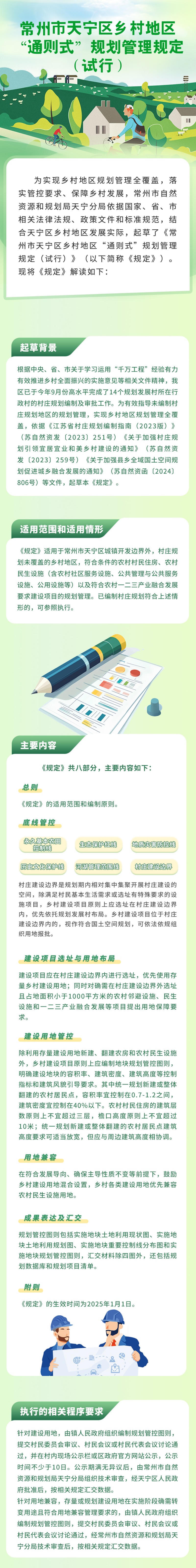 十大靠谱外围APP平台