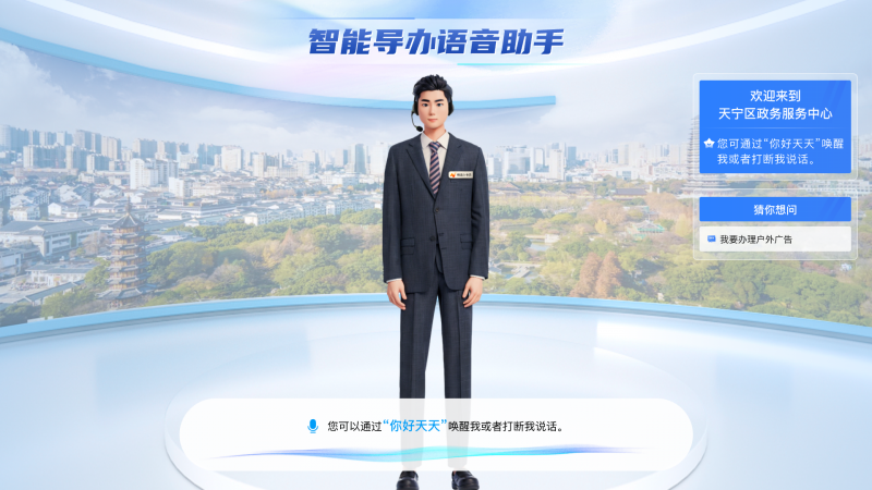十大靠谱外围APP平台