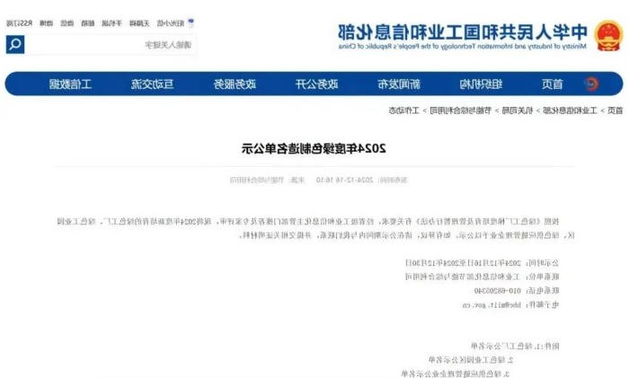 十大靠谱外围APP平台