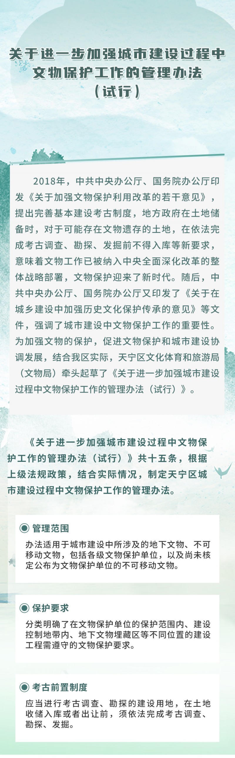 十大靠谱外围APP平台