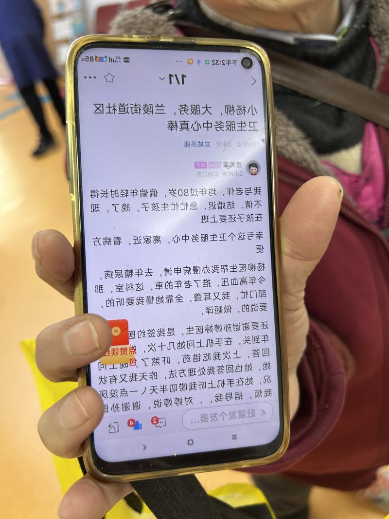 十大靠谱外围APP平台