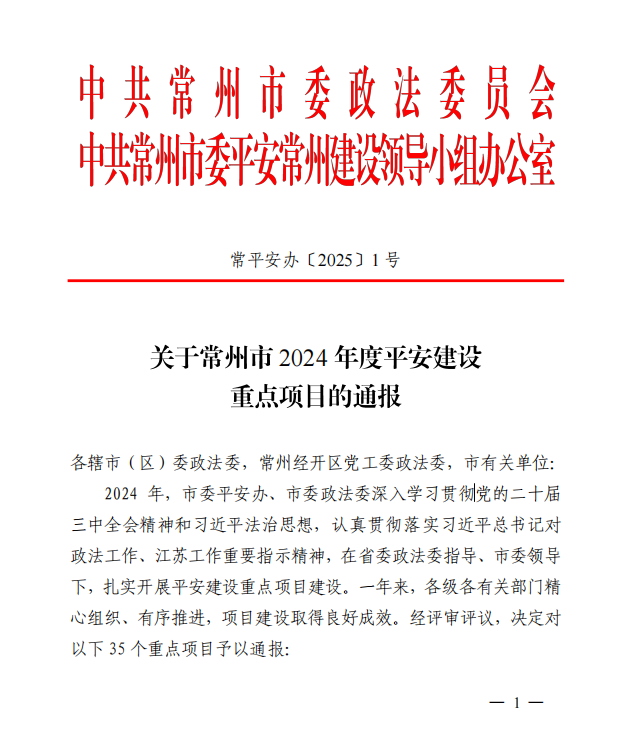 十大靠谱外围APP平台