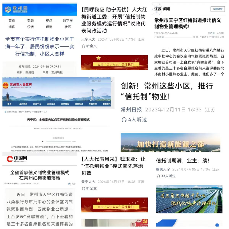 十大靠谱外围APP平台