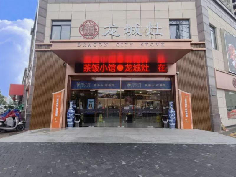 十大靠谱外围APP平台