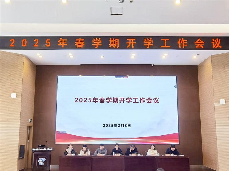 十大靠谱外围APP平台