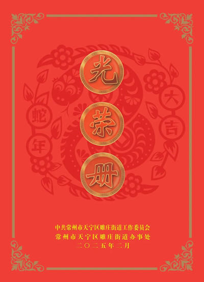 十大靠谱外围APP平台