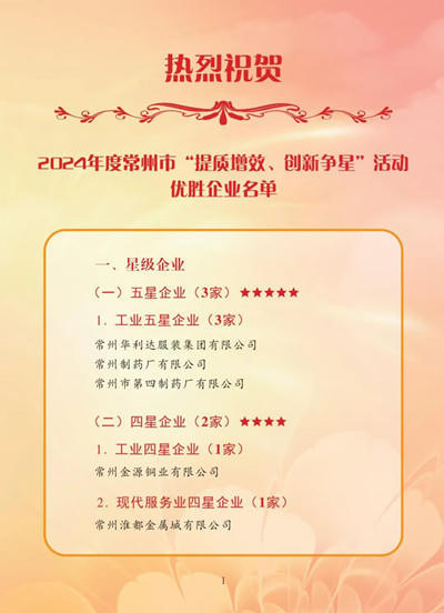十大靠谱外围APP平台