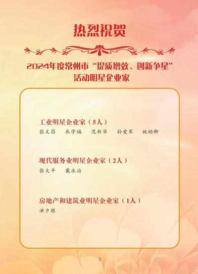 十大靠谱外围APP平台