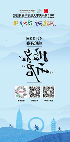 十大靠谱外围APP平台