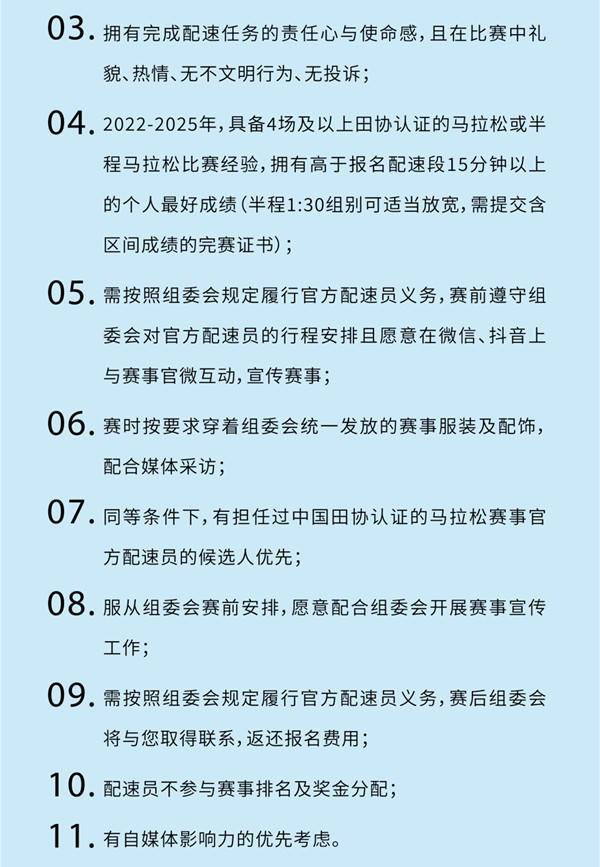 十大靠谱外围APP平台