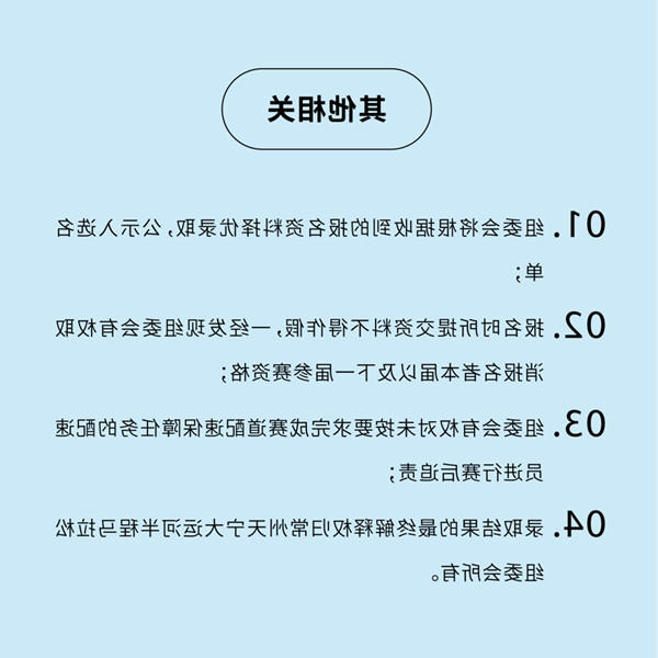 十大靠谱外围APP平台