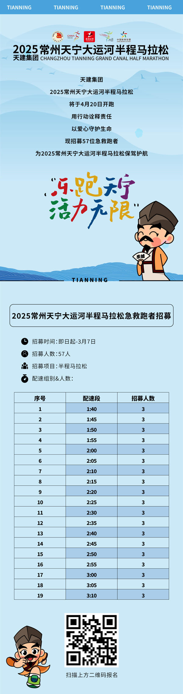十大靠谱外围APP平台