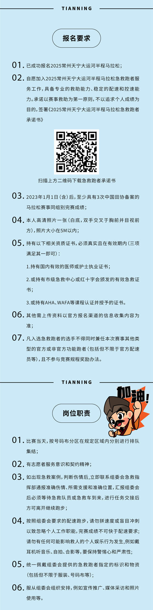 十大靠谱外围APP平台