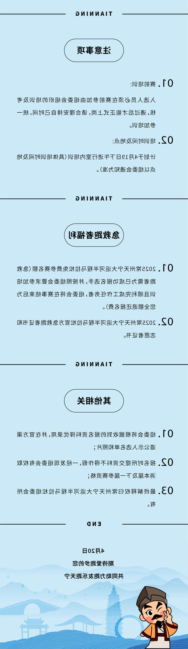 十大靠谱外围APP平台