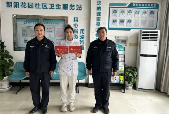十大靠谱外围APP平台