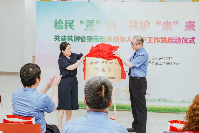 十大靠谱外围APP平台