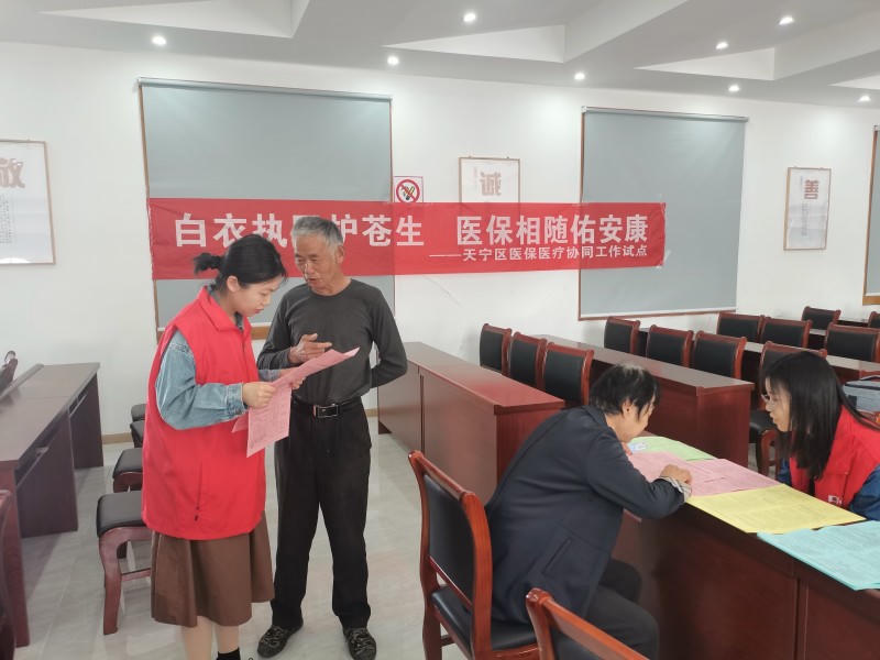 十大靠谱外围APP平台