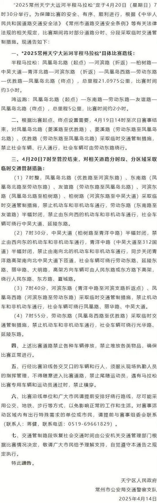 十大靠谱外围APP平台