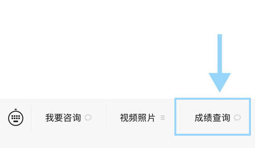 十大靠谱外围APP平台