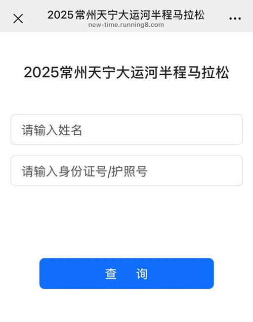 十大靠谱外围APP平台
