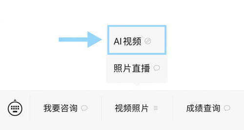 十大靠谱外围APP平台