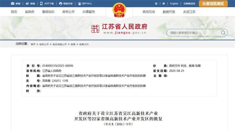 十大靠谱外围APP平台