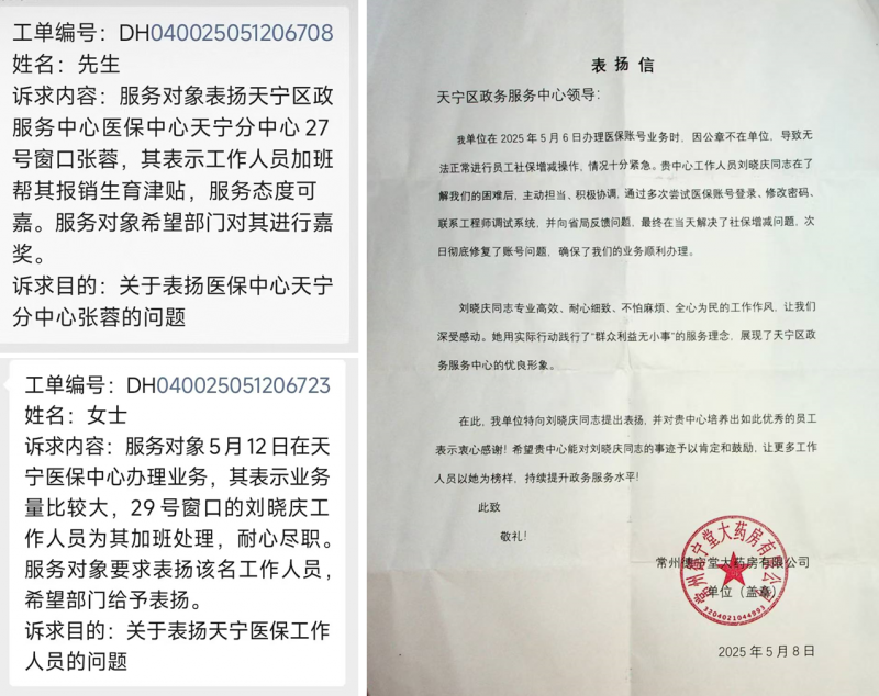 十大靠谱外围APP平台