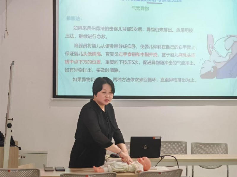 十大靠谱外围APP平台