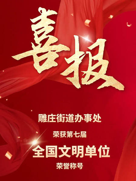 十大靠谱外围APP平台