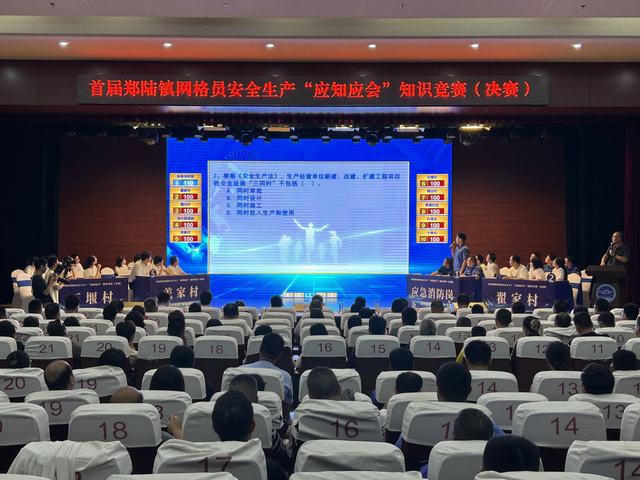 十大靠谱外围APP平台