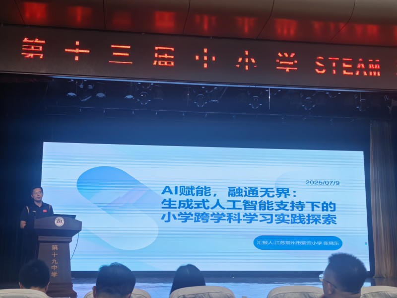 十大靠谱外围APP平台
