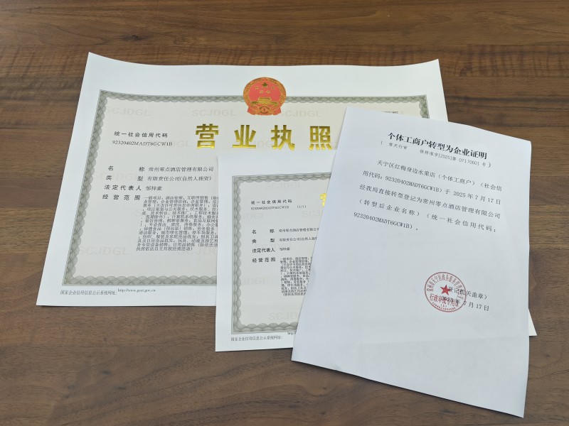 十大靠谱外围APP平台