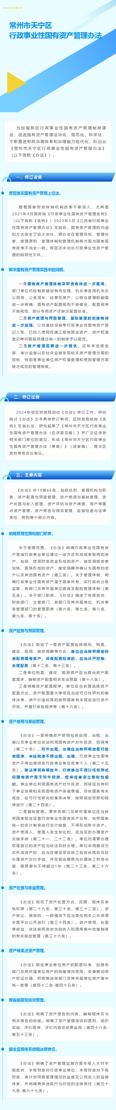 十大靠谱外围APP平台