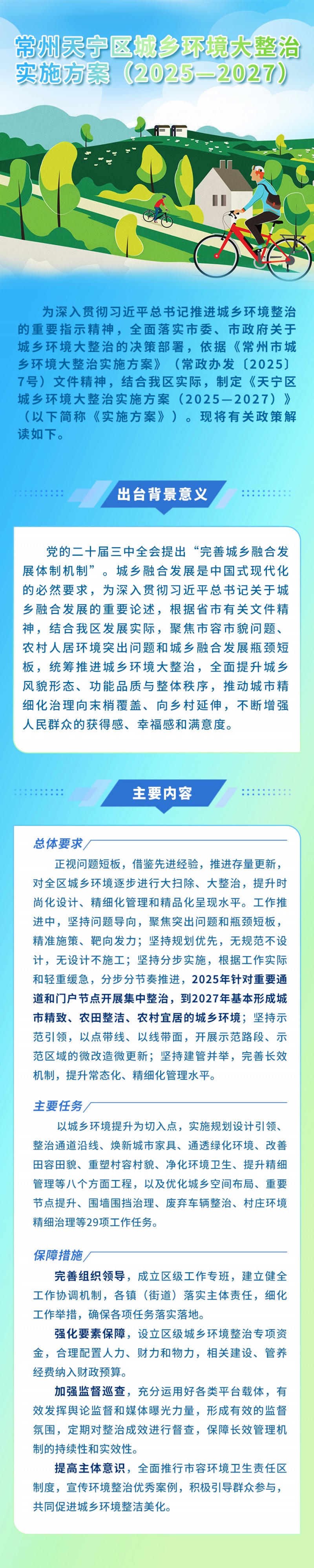 十大靠谱外围APP平台