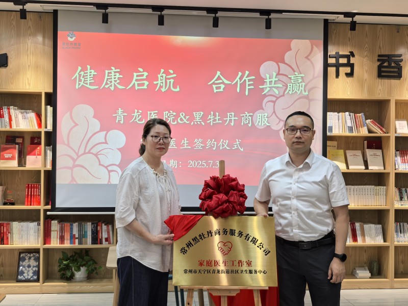 十大靠谱外围APP平台