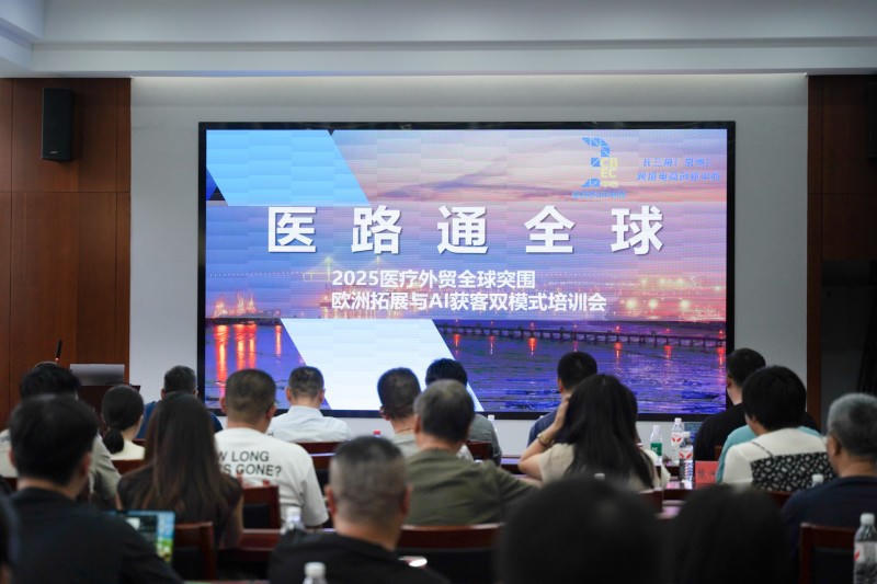 十大靠谱外围APP平台