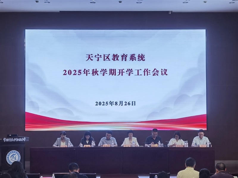 十大靠谱外围APP平台