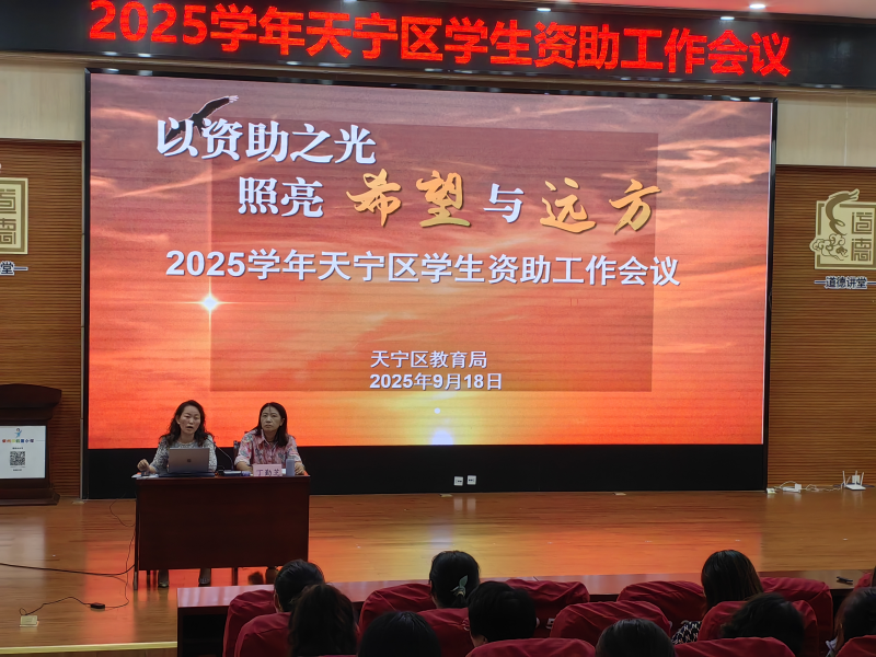 十大靠谱外围APP平台