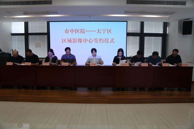 十大靠谱外围APP平台