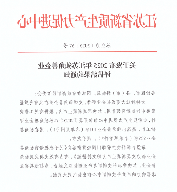 十大靠谱外围APP平台