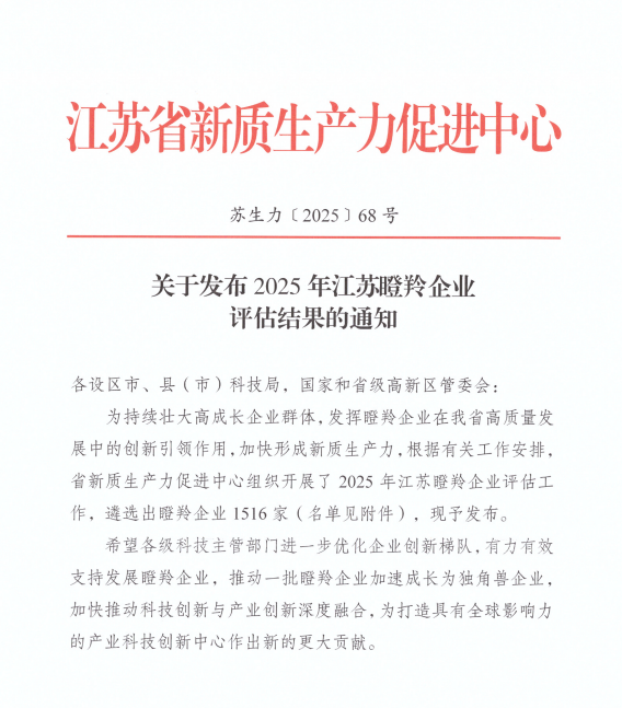 十大靠谱外围APP平台