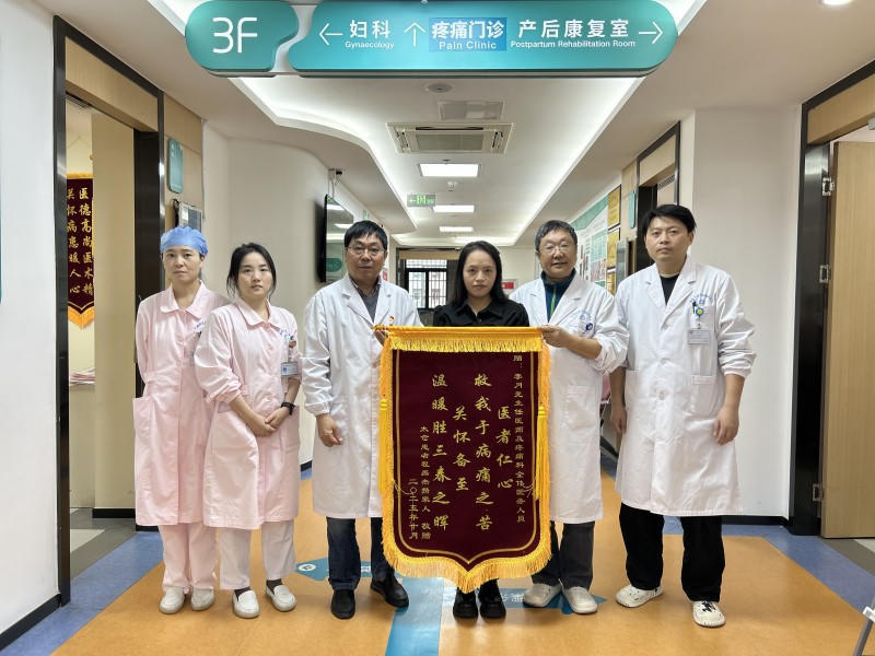 十大靠谱外围APP平台