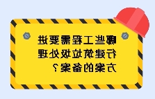 十大靠谱外围APP平台