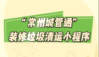 十大靠谱外围APP平台
