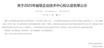 十大靠谱外围APP平台