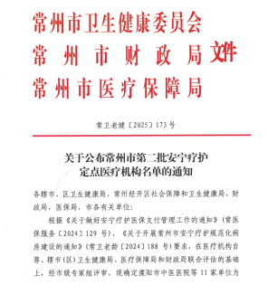 十大靠谱外围APP平台