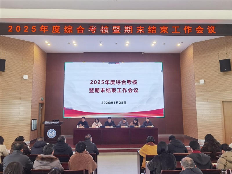 十大靠谱外围APP平台