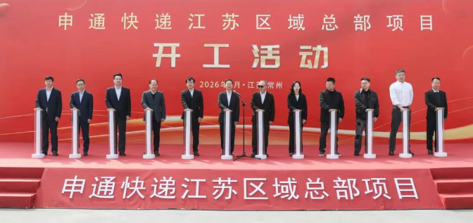 十大靠谱外围APP平台