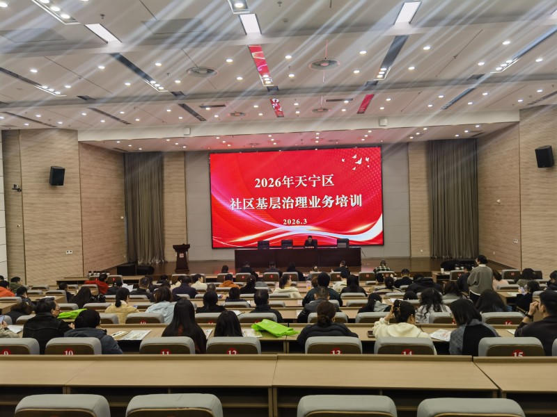 十大靠谱外围APP平台