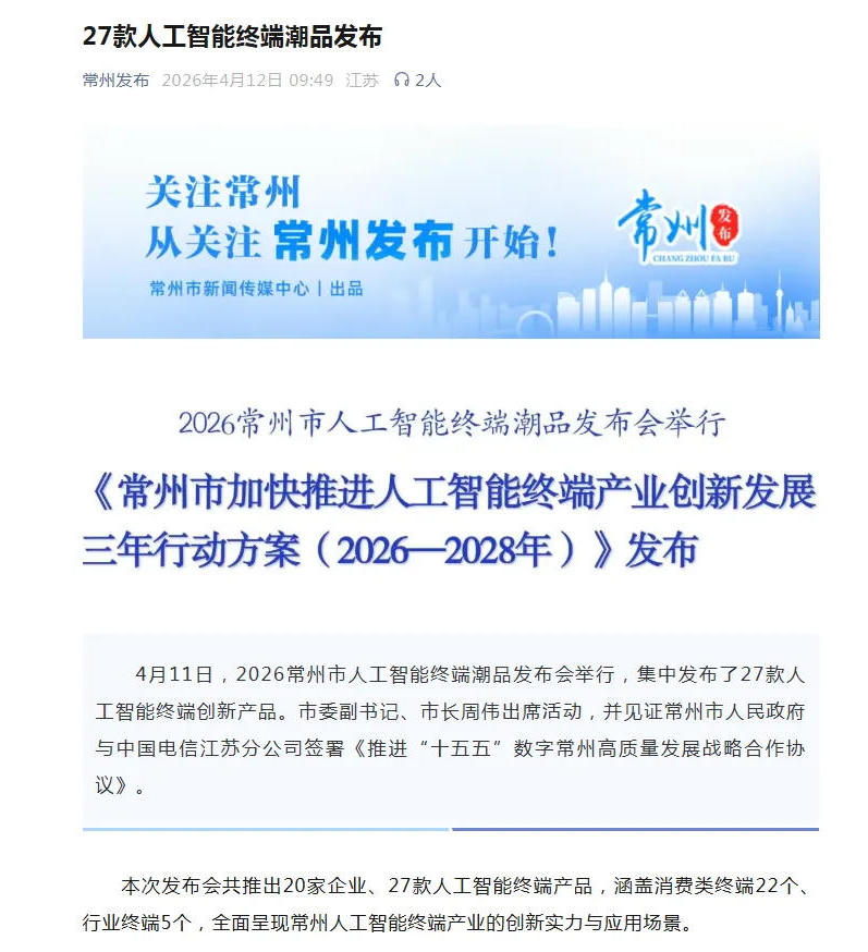 十大靠谱外围APP平台